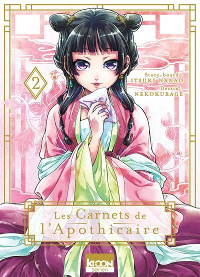 Les Carnets de l'Apothicaire - Tome 2