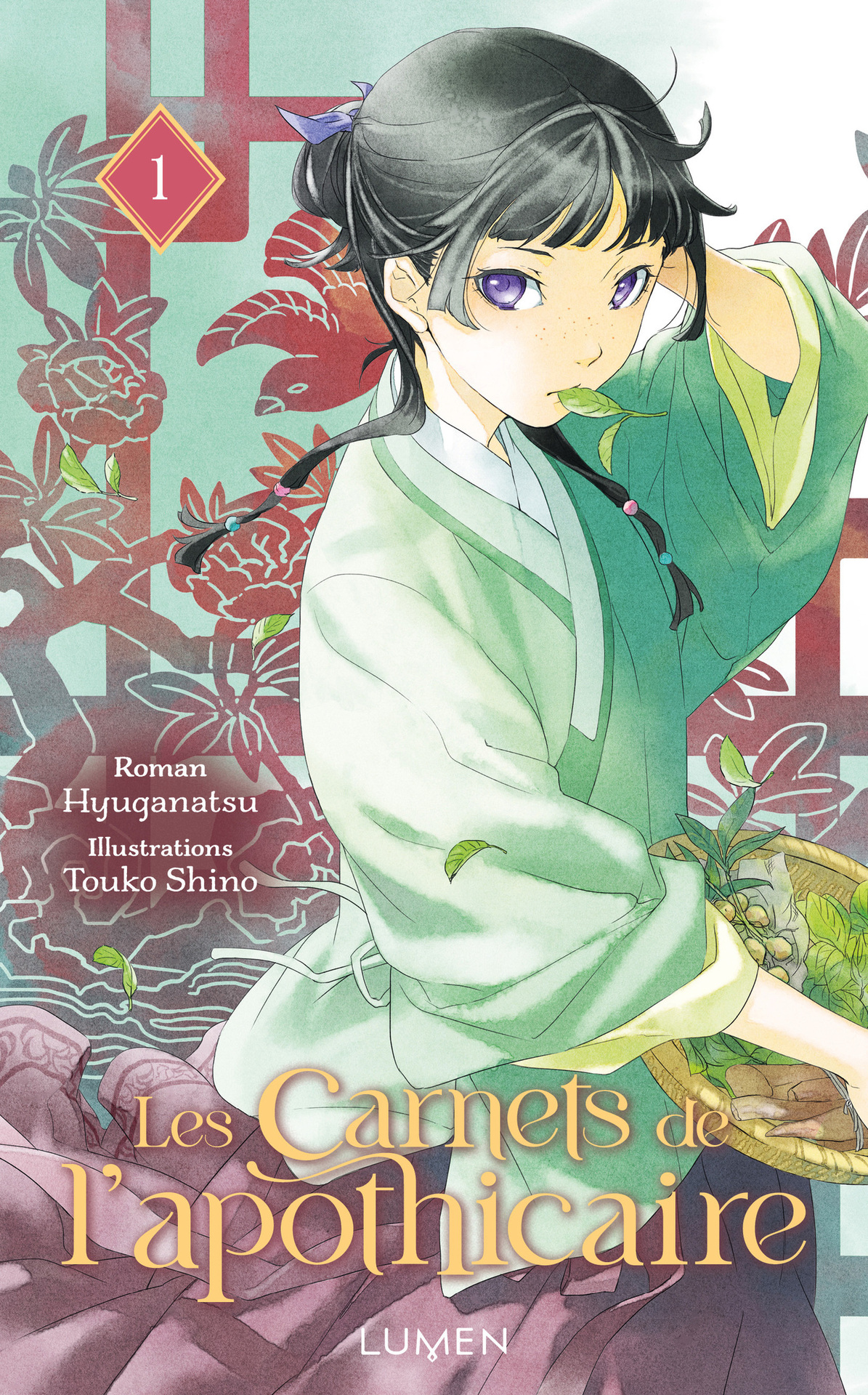 Les Carnets de l'Apothicaire - Tome 1 (French Edition)