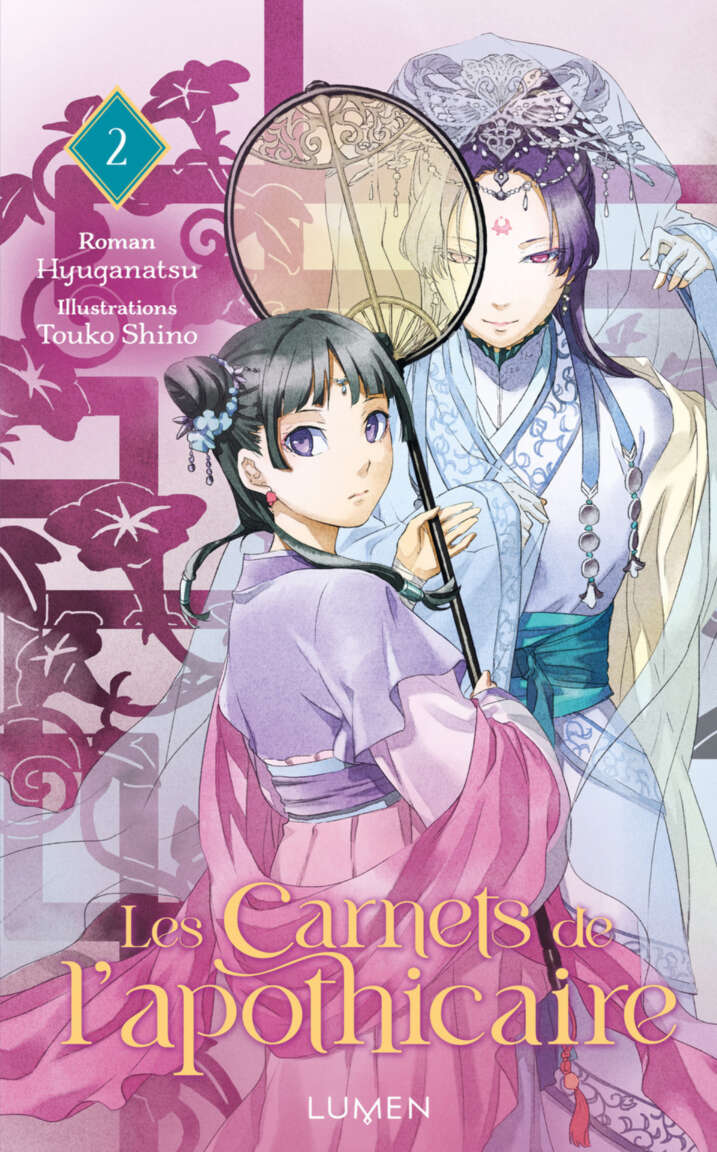 Les Carnets de l'Apothicaire - Tome 2 (French Edition)