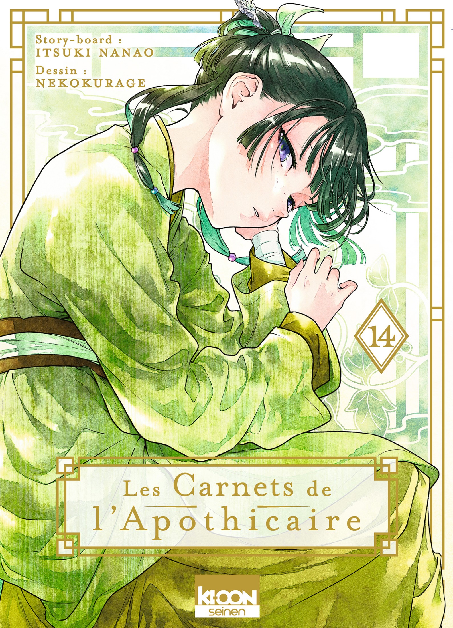 Les Carnets de l'apothicaire T14