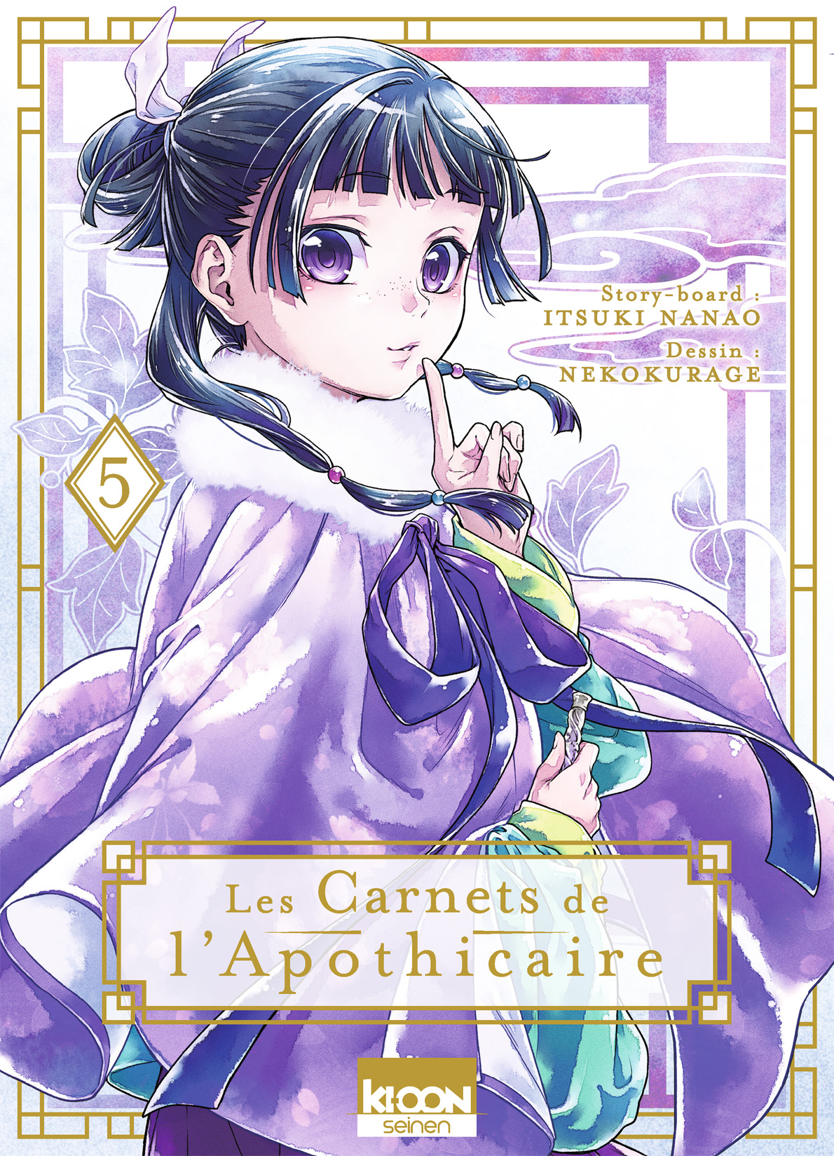 Les Carnets de l'apothicaire T05
