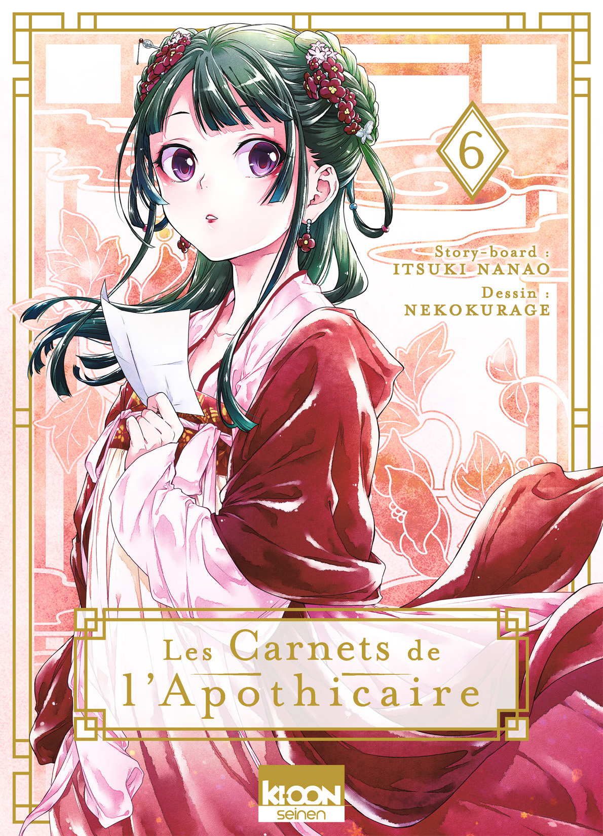 Les Carnets de l'apothicaire T06