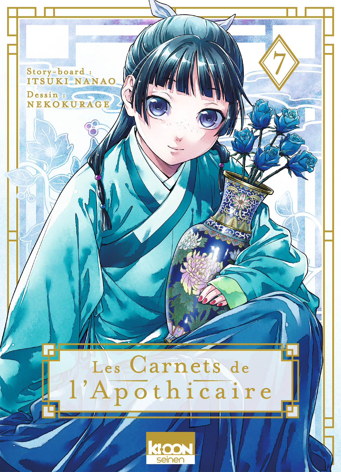 Les Carnets de l'apothicaire T07