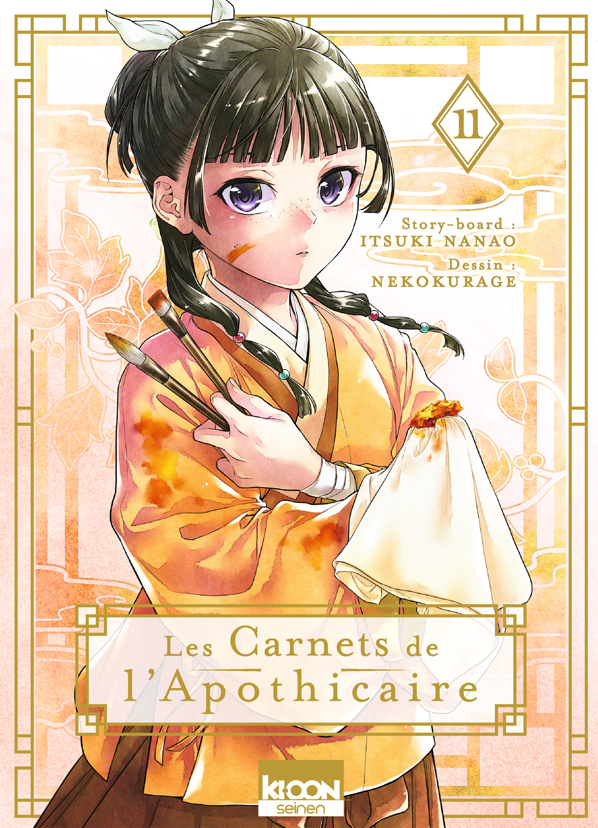 Les Carnets de l'apothicaire T11