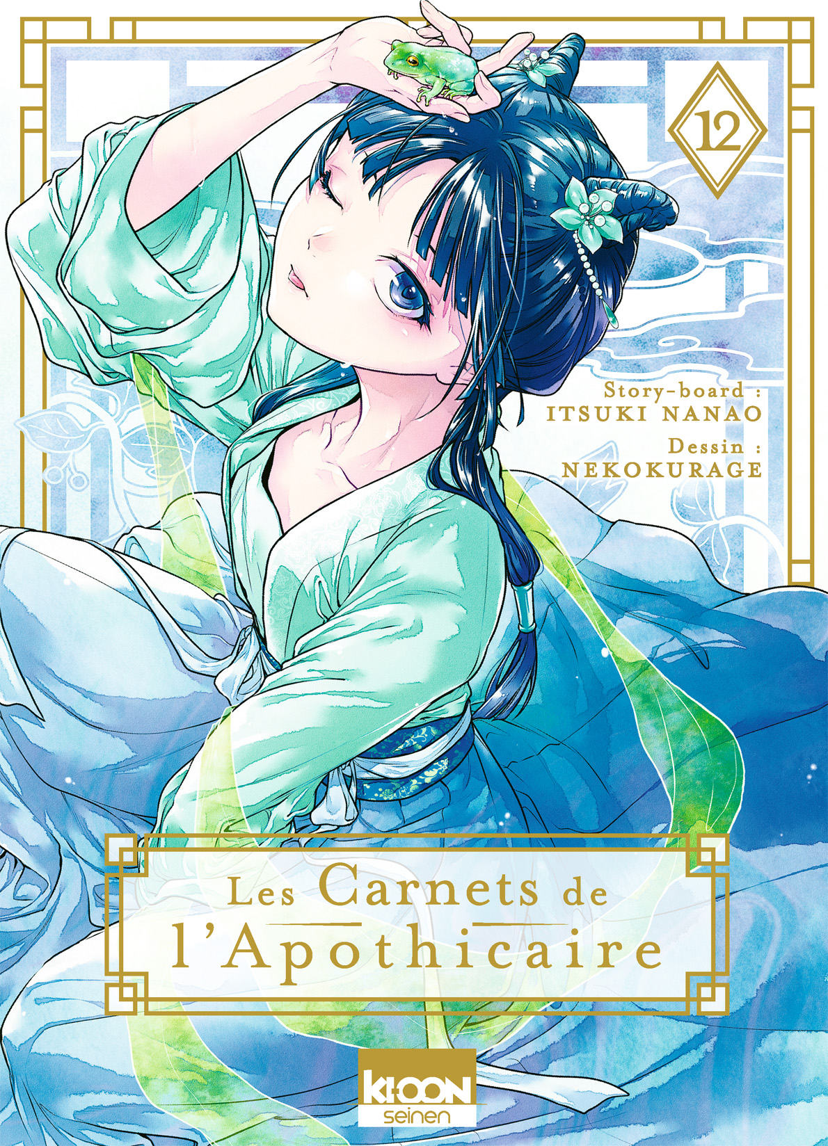 Les Carnets de l'apothicaire T12