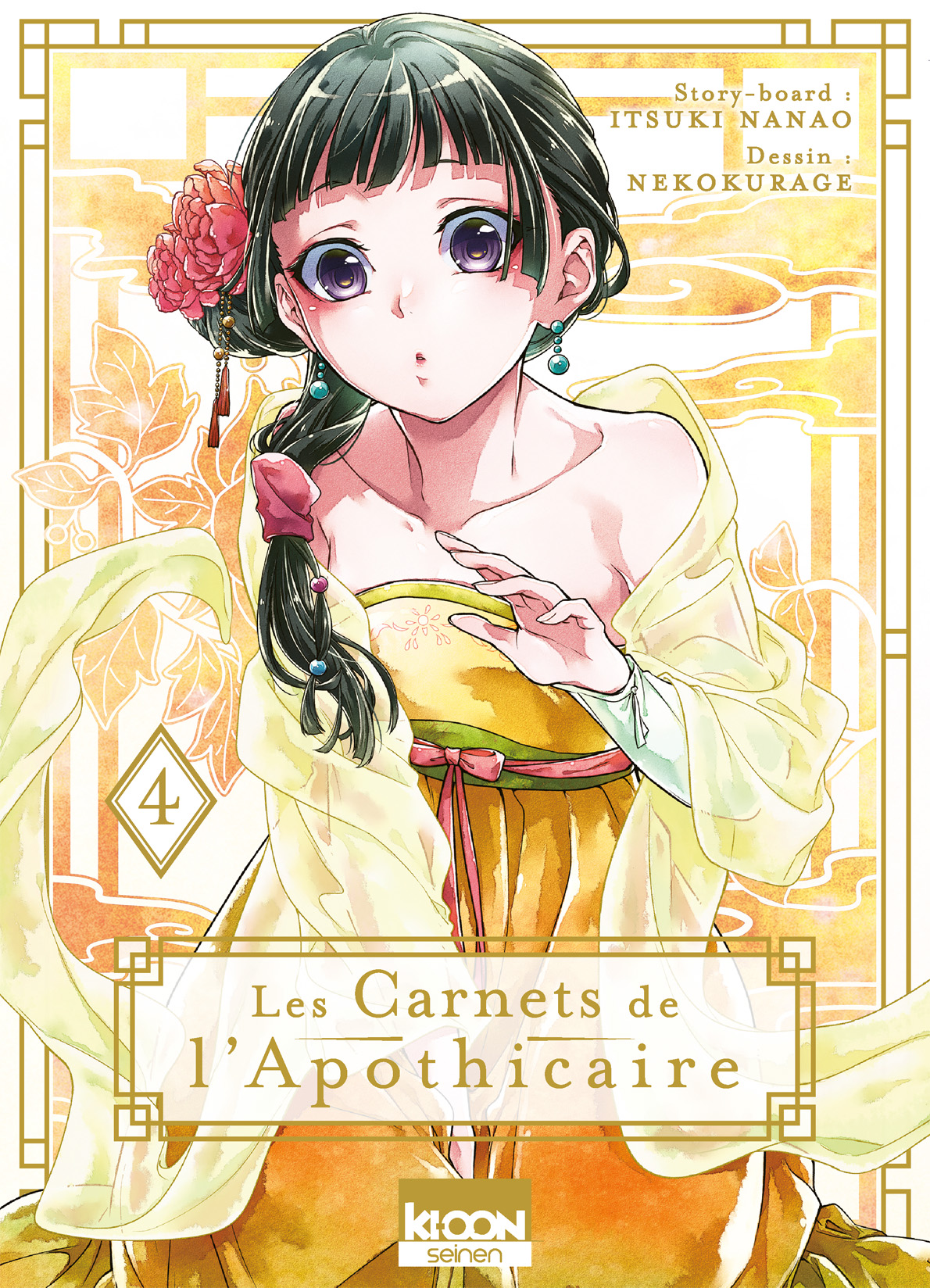 Les Carnets de l'apothicaire T04
